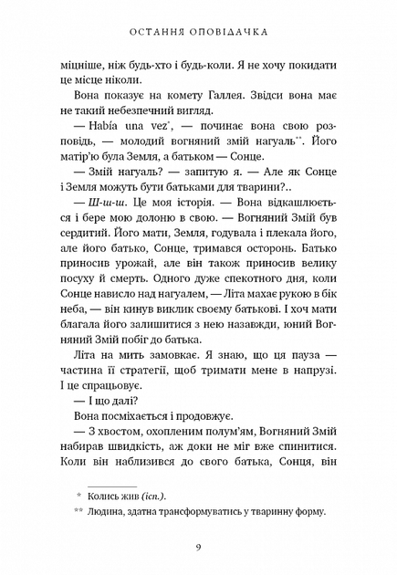 004.webp
