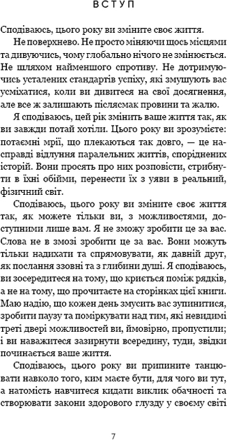 004.webp