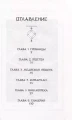 003.webp