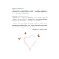 004.webp