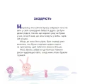 005.webp