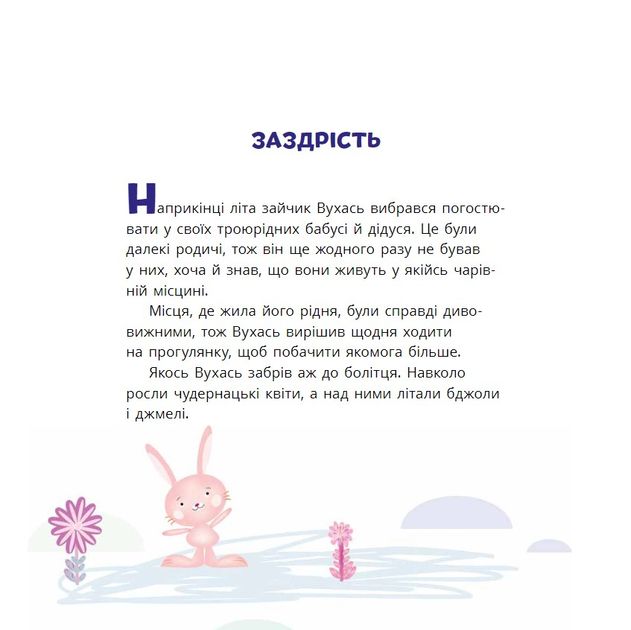 005.webp
