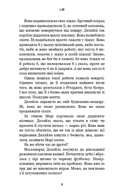 003.webp
