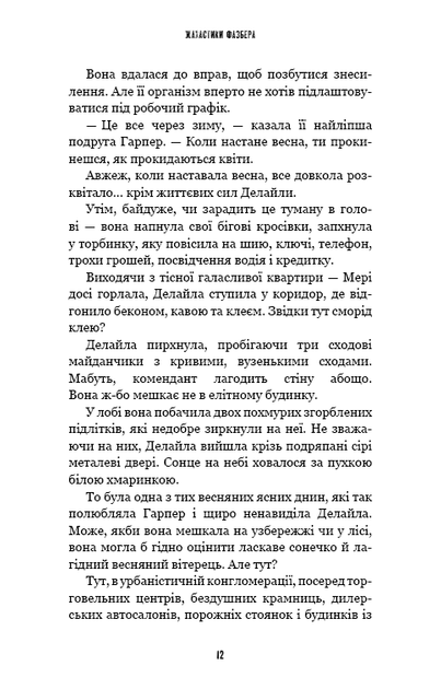 004.webp