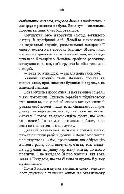 005.webp