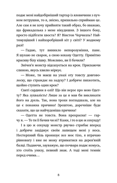 004.webp