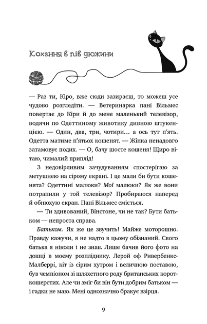 005.webp