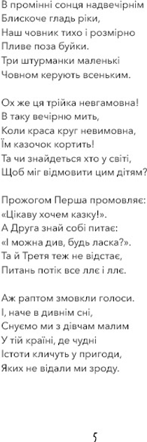 005.webp