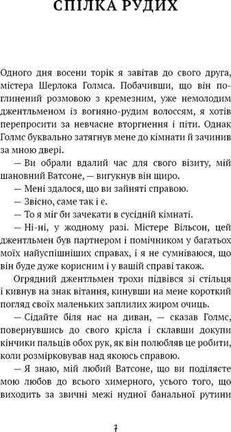 6.webp