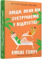 001.webp