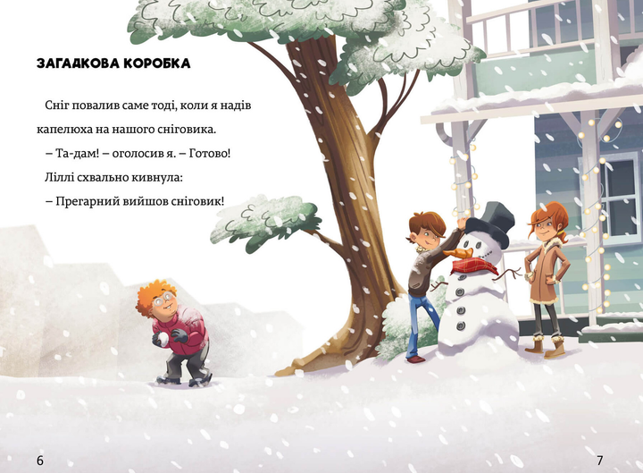 002.webp