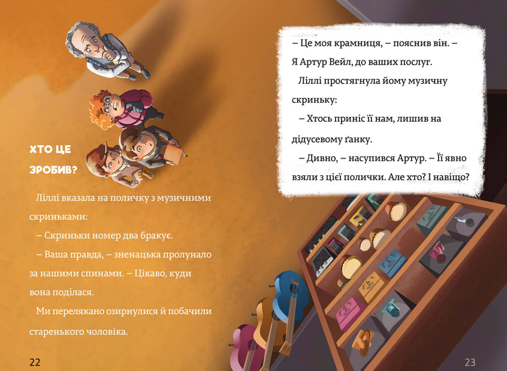 004.webp