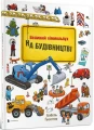 001.webp