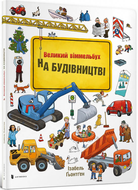 001.webp