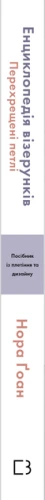 002.webp