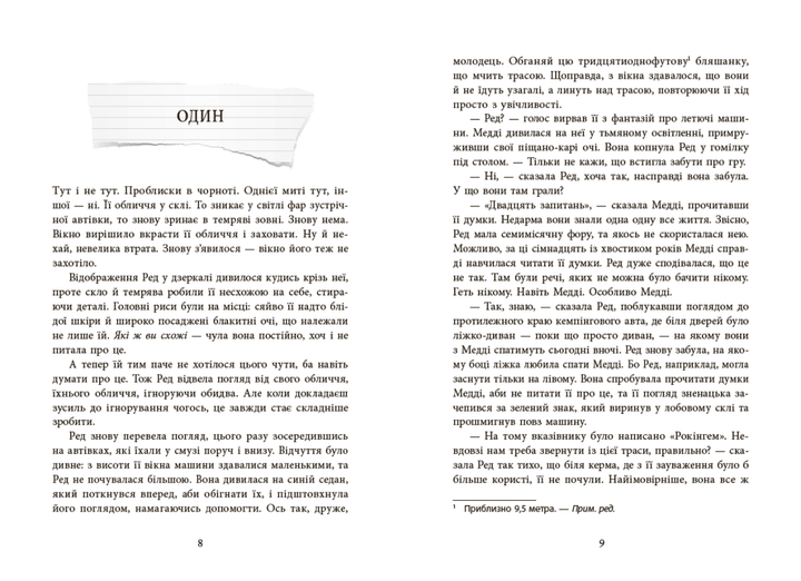 3.webp