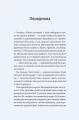 003.webp