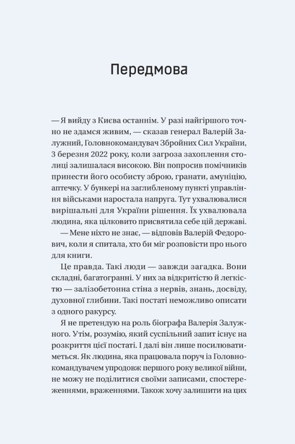 003.webp