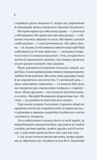 004.webp