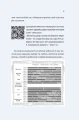 005.webp