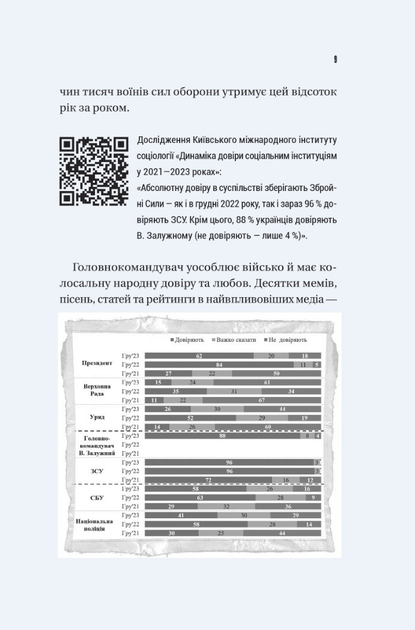 005.webp
