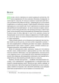 005.webp
