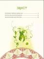 002.webp