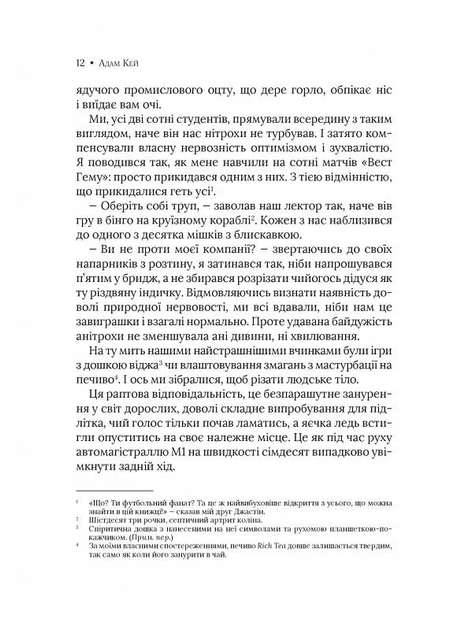 003.webp