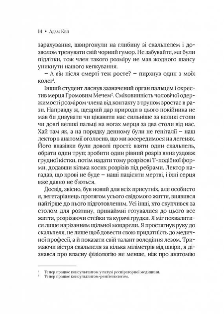 005.webp