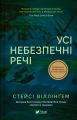 001.webp