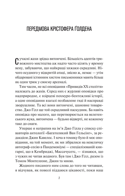 004.webp