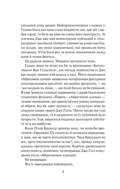 005.webp