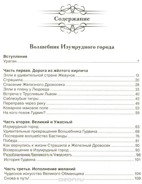 1016466836.jpg