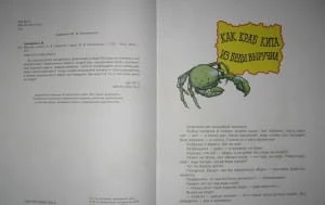 1,4.jpg