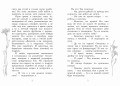 Челлендж, или Мишка_на _Севере