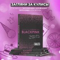 Неофициальная кулинарная книга Blackpink. Попробуйте любимые блюда королев K-pop!