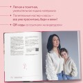 САМА НЕЖНОСТЬ. Вяжем с Ксенией Асташкиной. Стильные модели на спицах для любого возраста