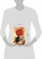 Комплект из двух книг: Лунный воин+Янтарь рассеивает тьму (#1)