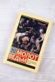 Молот ведьм