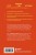 Это все мозг! Как избавиться от тревожности, депрессии и гнева