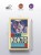 Двойной шпагат. Орфей. Опиум