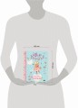 Фея Розочка. Большая книга волшебства