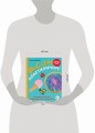Рисуем пластилином! Красивые картины для детей и их родителей