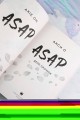 ASAP. Дело срочное