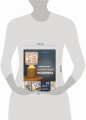 Современная ковровая вышивка. 22 позитивных проекта в пошаговых мастер-классах