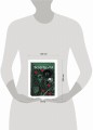 Мастрюкова Т. Болотница (спец.издание)