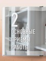 Чудо-куклы Татьяны КОННЭ. Малыши из осеннего леса. Практическое руководство по шитью текстильных кукол