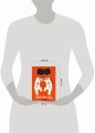 Суппон и Нэкомышка. И их мечча хорошие трудности