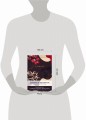 [ночь] 6 минут. Ежедневник, который изменит вашу жизнь. Limited Edition — Kimono Collection