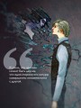 Странная история доктора Джекила и мистера Хайда